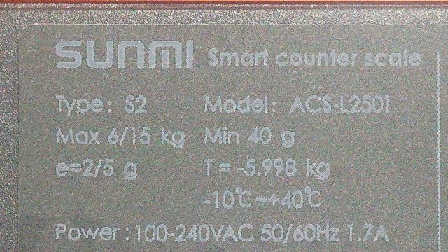(新品/未使用/1円スタート！) SUNMI スマートカウンタースケール ACS-L2501 S2 レジ はかり 計量器 小売り店 動作良好 A1200_画像9