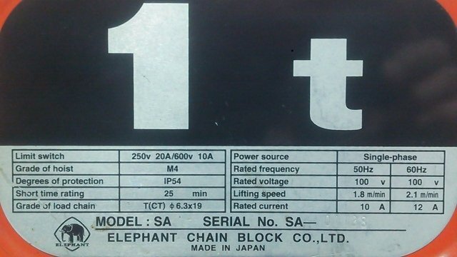 (100V電源/1円スタート！) 象印 エレファント 電動チェーンブロック SA型 耐荷重1TON 揚程 6ｍ 動作良好 ※店舗引取り歓迎 A2051_画像6