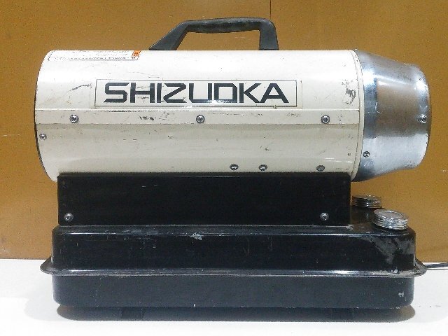 (1円スタート！) SHIZUOKA 静岡製機 ジェットヒーター HG30RD ホットガン 動作良好 ※店舗引取り歓迎 A1936_画像2