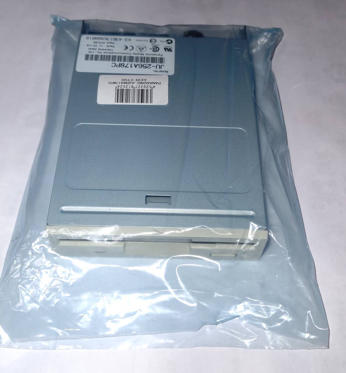 PANASONIC製フロッピーディスクドライブ　モデルナンバー　JU-256A178PC　未使用品_画像1