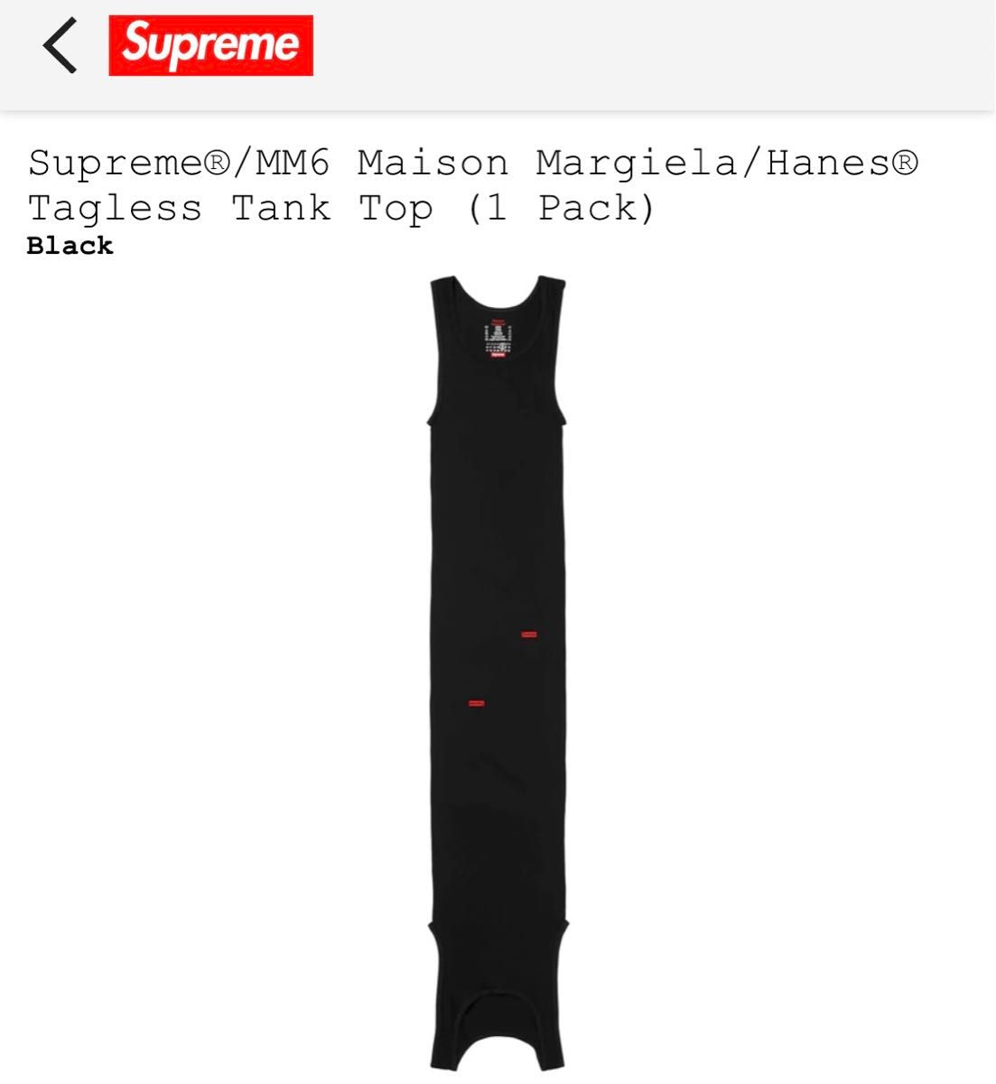 新品・未使用】Supreme Maison Margiela マルジェラ MM6 Hanes