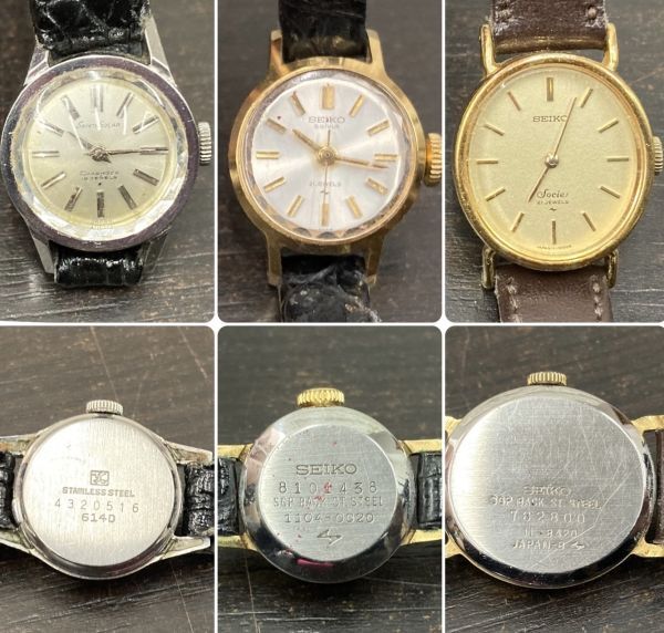 M automatic clock 9 point hand winding self-winding watch Citizen Seiko etc. men's lady's operation goods DD⑤