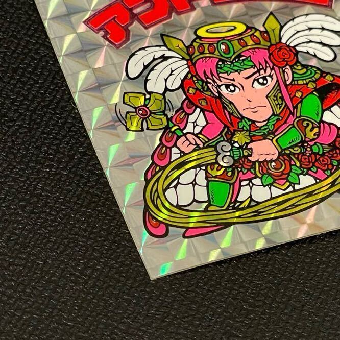 極美品]当時物 アンドロココ 旧ビックリマンシール チョコ版
