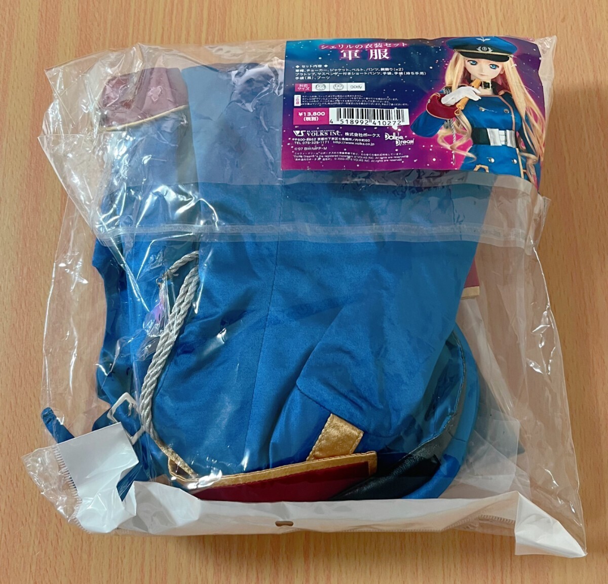 DD用 シェリルノーム 軍服衣装セット ドルフィードリーム DD用 シェリルノーム 軍服衣装セット ドルフィードリーム