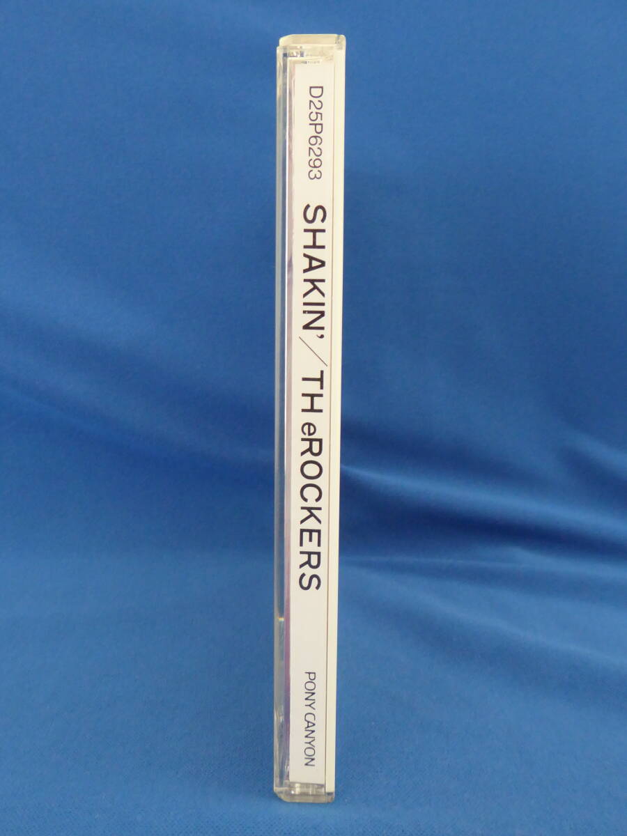 TH eROCKERS(ザ ロッカーズ)『SHAKIN'』(シェイキン)CD/3rdアルバム/陣内孝則/めんたいロック バンド/ロックンロール/涙のモーターウェイ_画像4