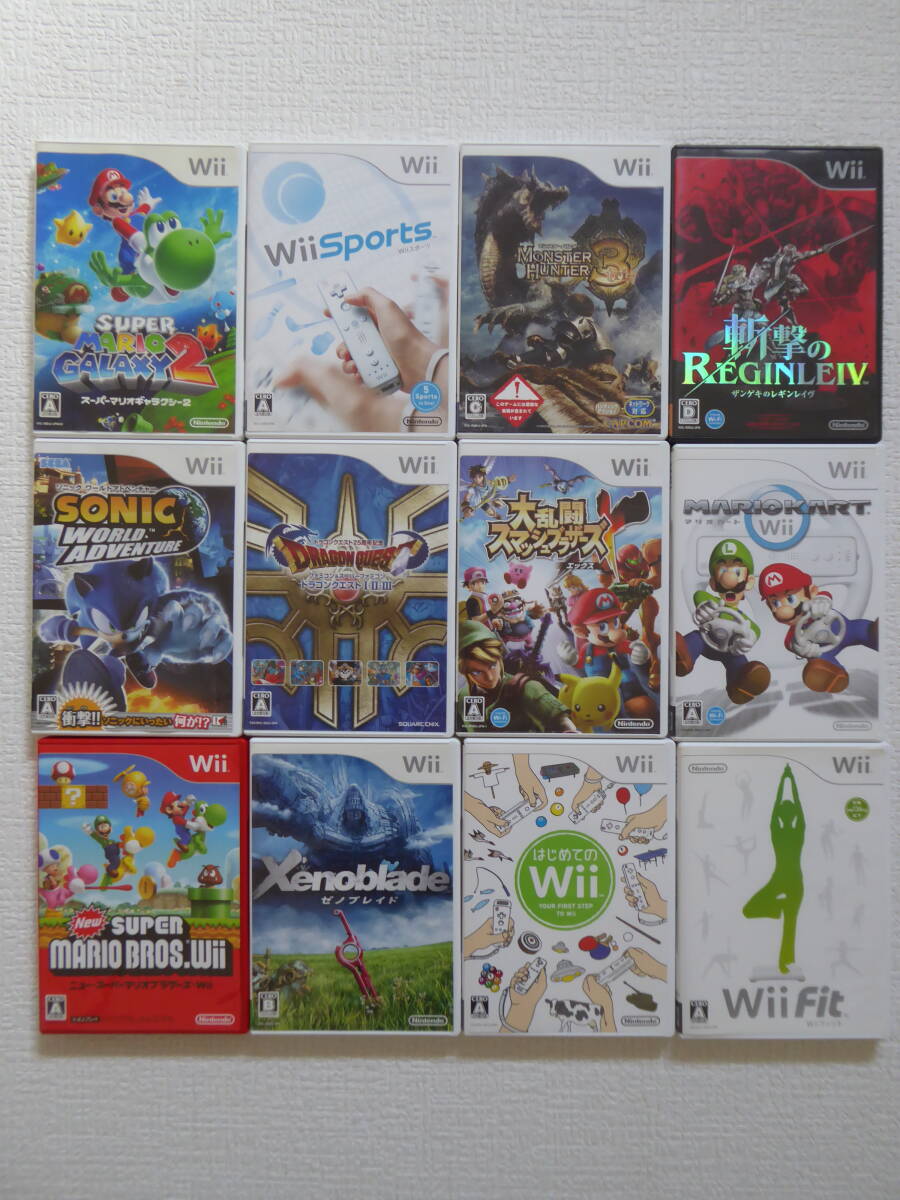任天堂『Wii』(ウィー)本体＋ソフト×12本＋コントローラー セット/Fit(フィット)/マリオ ブラザーズ カート/ドラクエ/スマブラ/ソニック_画像7