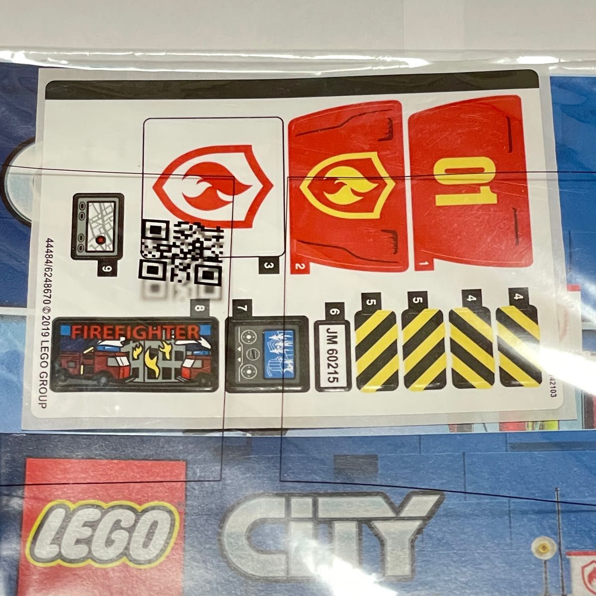【新品】レゴ シティ 60215 消防署 説明書+シールセット