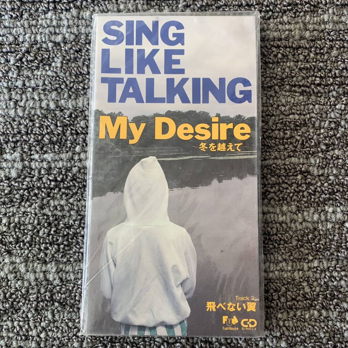 シング・ライク・トーキング//My Desire~冬を超えて～＆飛べない翼　新品未開封シングル8cmCD_画像1