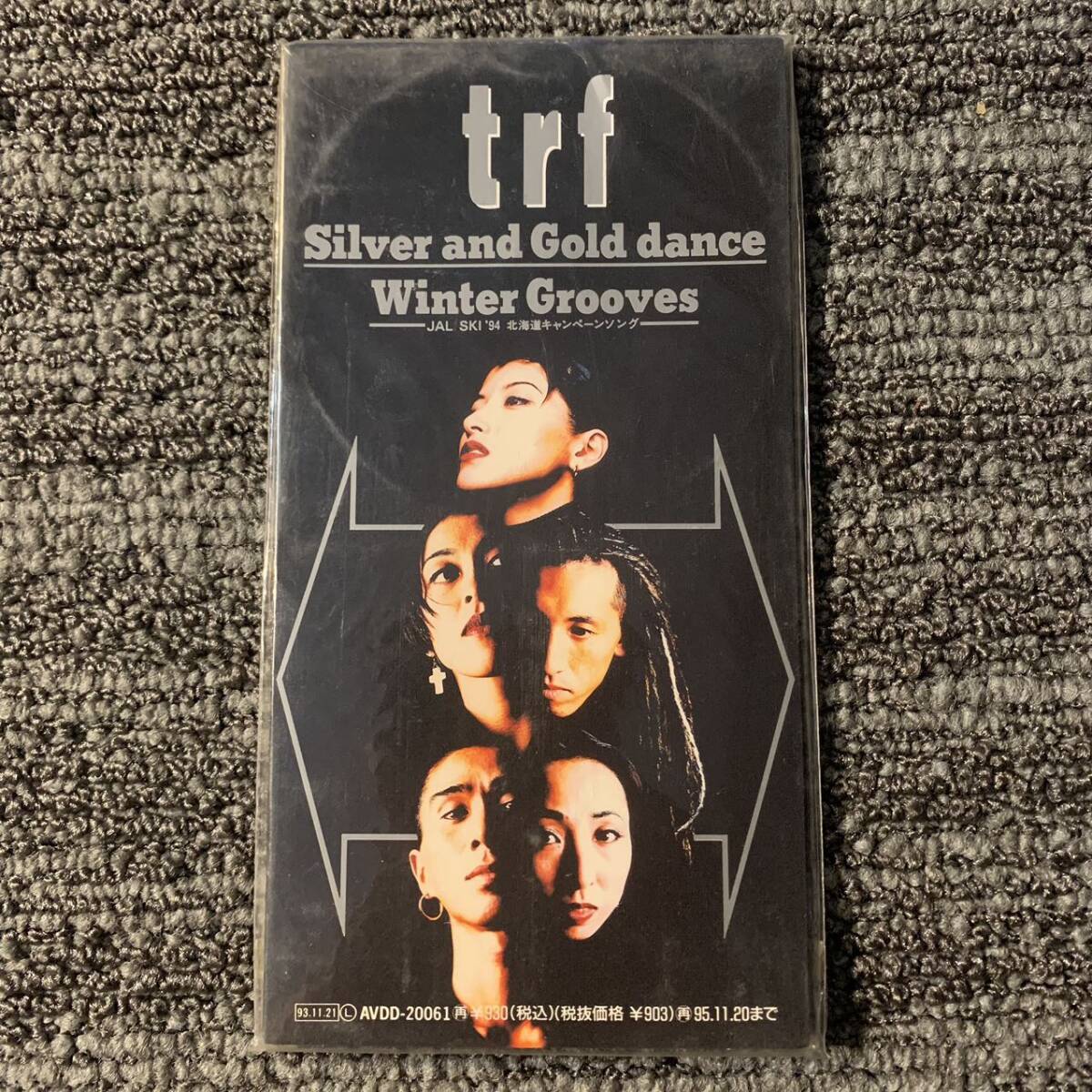 trf//Silver and Gold dance  c/w  Winter Grooves  新品未開封8cmCDの画像1