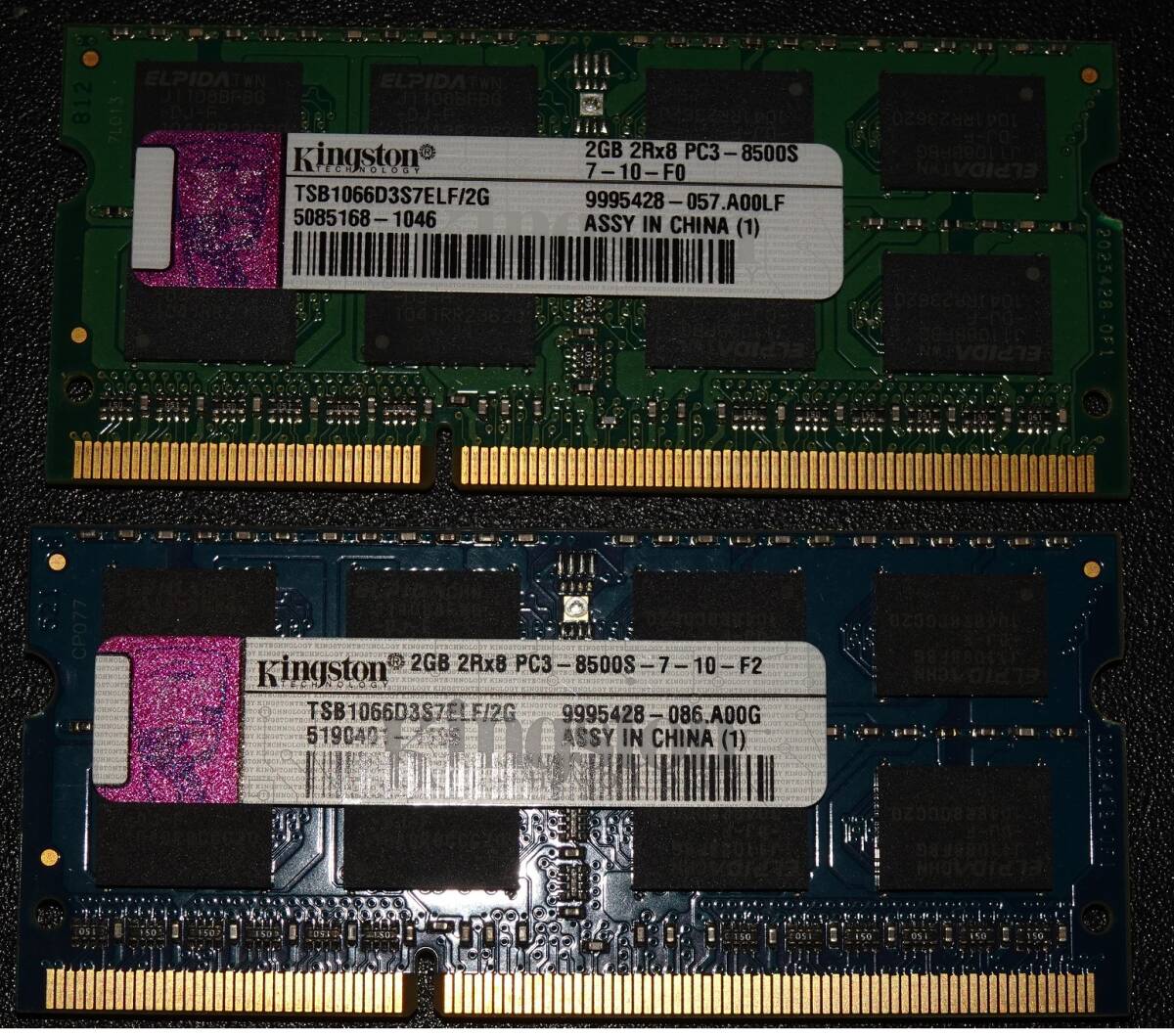 Kingstong製 ノートPC用 DDR3-2GB 2枚（計４GB）完動品