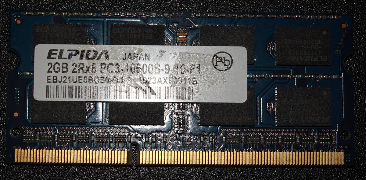 ELPIDA製 ノートPC用 DDR3-2GB　完動品 1枚_画像1