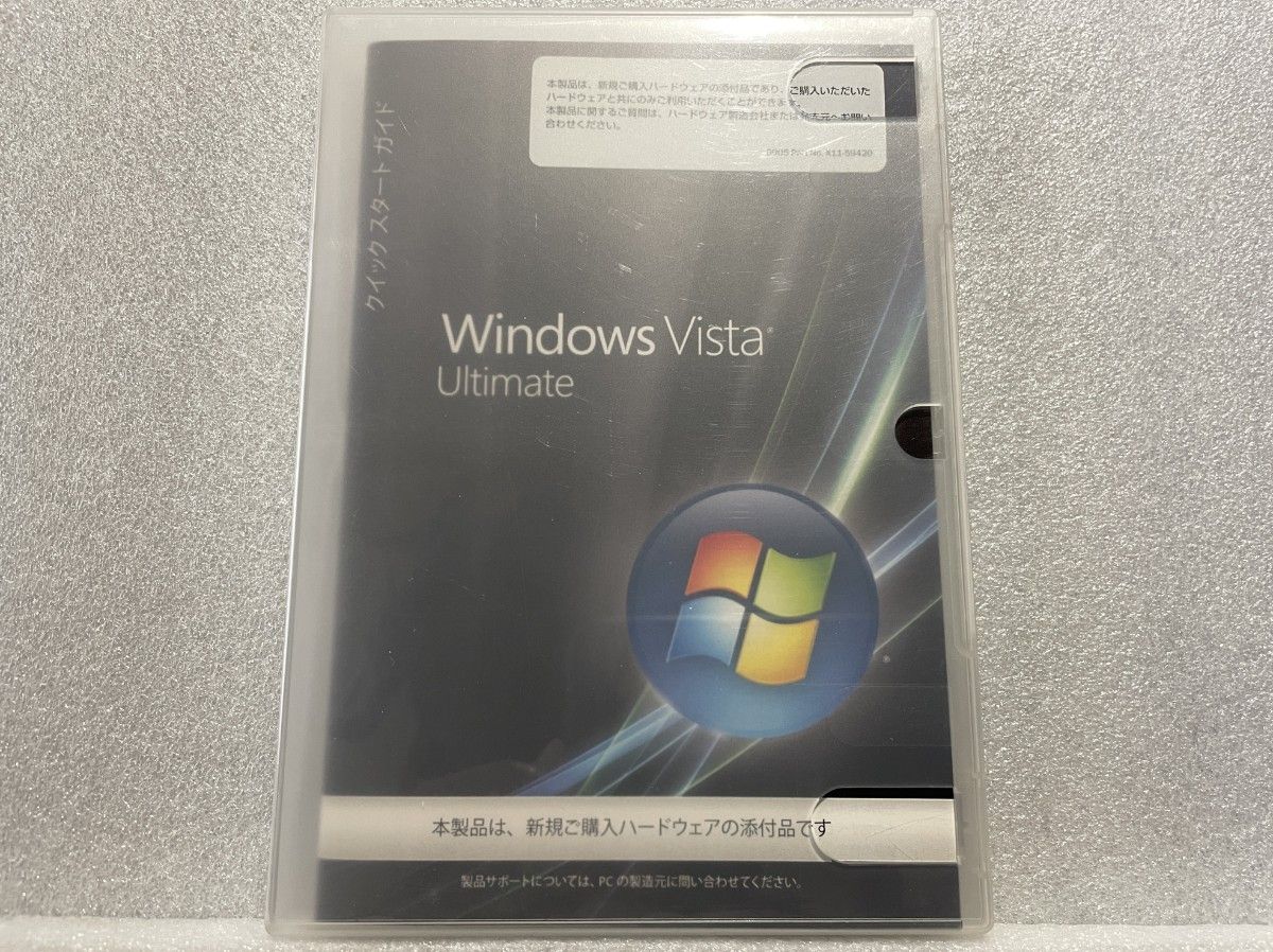 DSP版 Windows Vista Ultimate 32bit(新規インストール版)