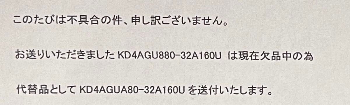 【ゲーミングメモリ】 KLEVV BOLTX DDR4 PC4-25600 16GB 2枚組 【32GB】
