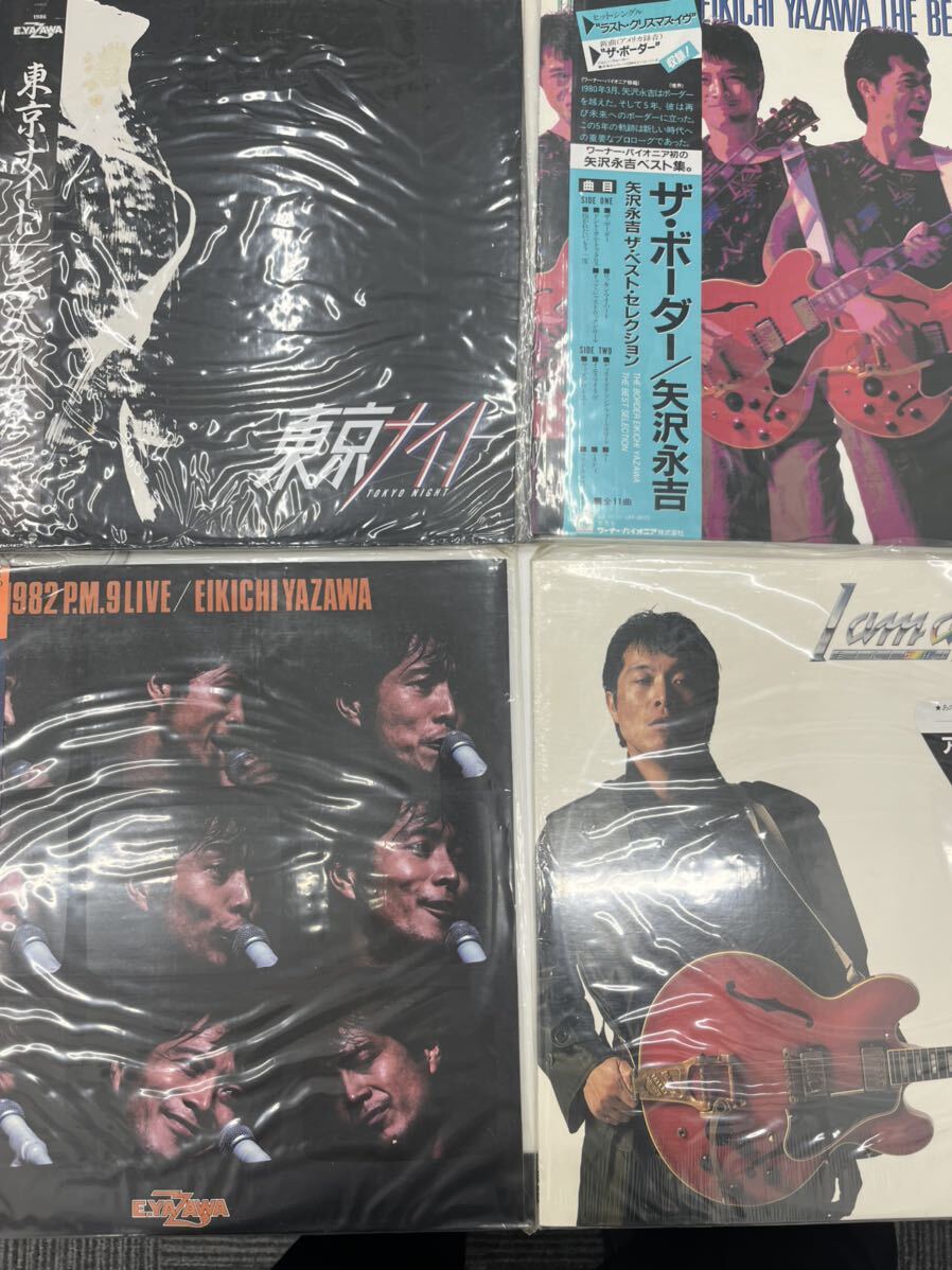 矢沢永吉LP レコード 21枚帯付含 ロック _画像6