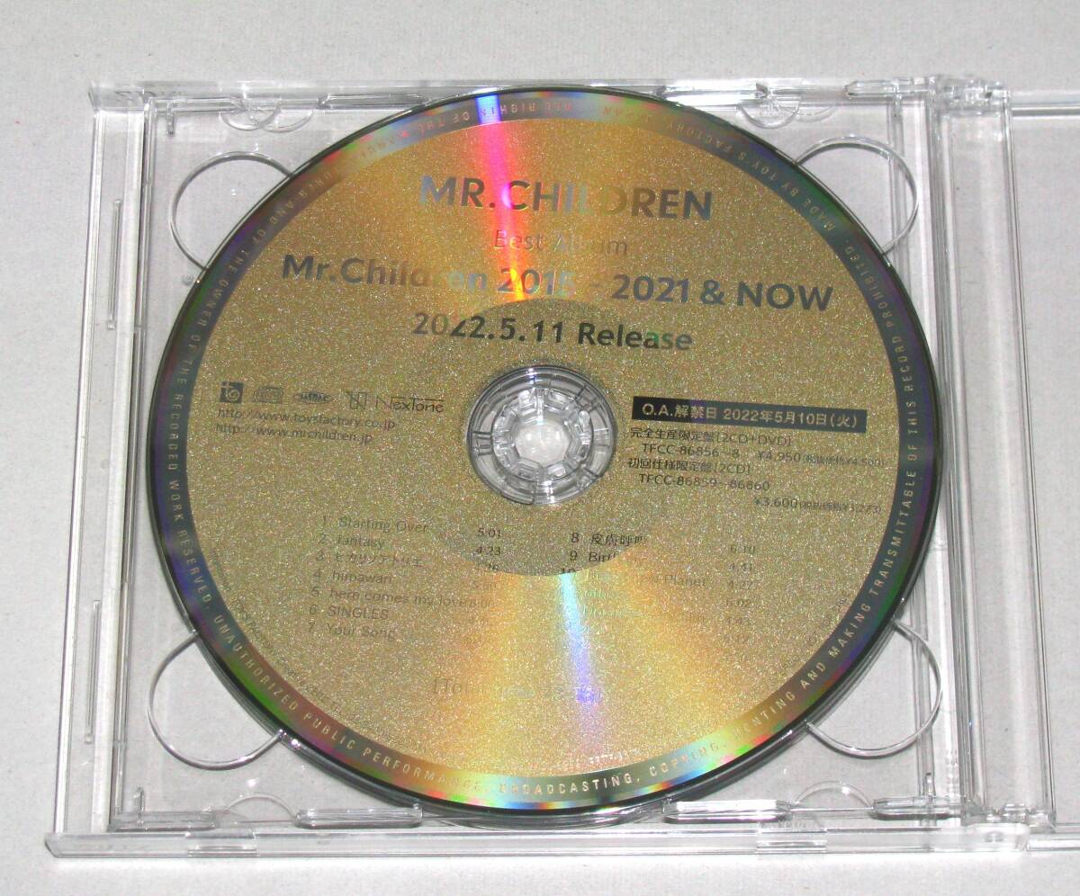 ◎ Mr.Children ベストアルバム [Mr.Children 2011-2015 / 2015-2021&NOW] 非売品CD 2枚組 ミスチル 桜井和寿_画像2