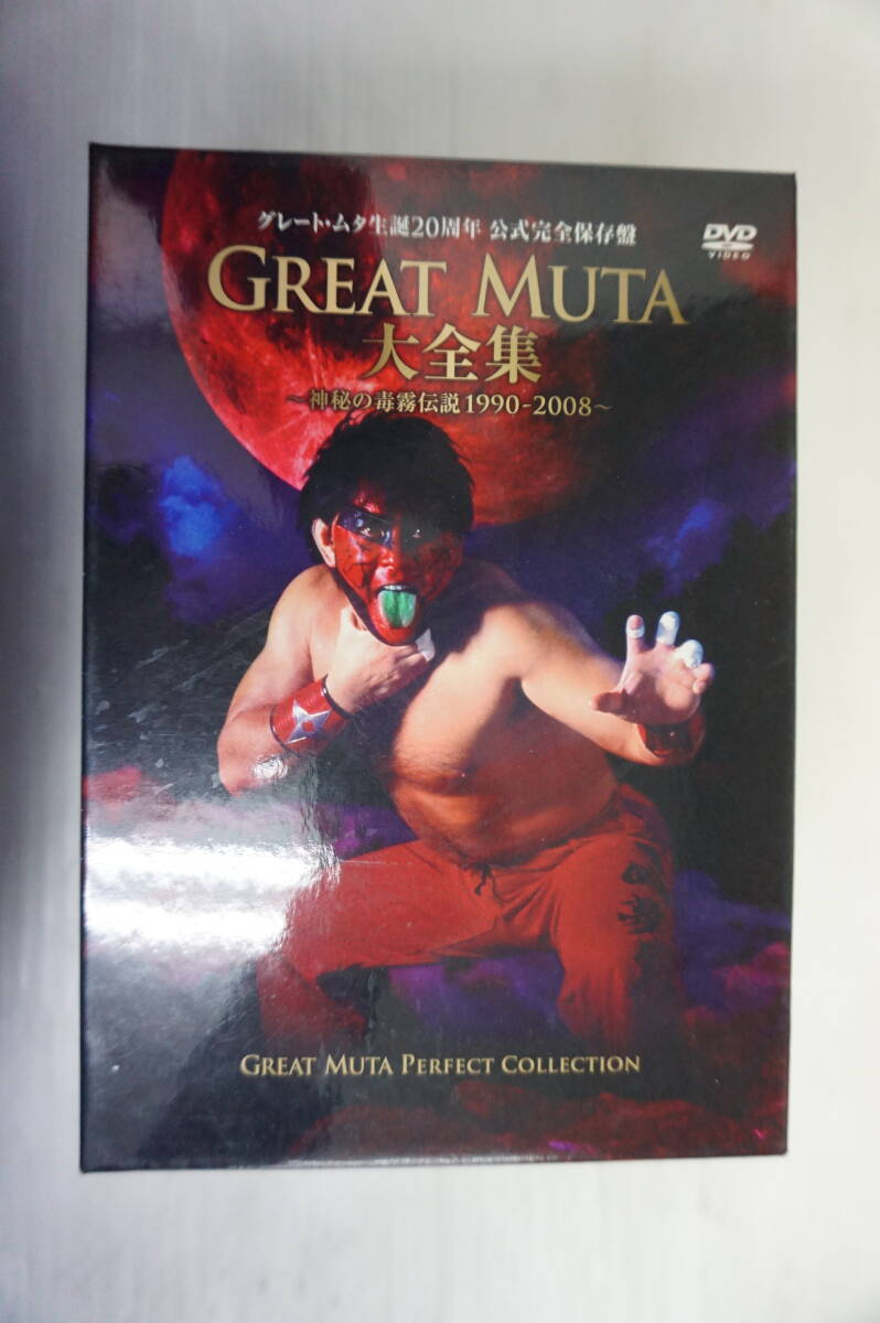 k1790 5DVD GREAT MUTA 大全集 神秘の毒霧伝説 1990-2008 DVD-BOX グレート・ムタ生誕20周年 公式完全保存盤 武藤敬司_画像1