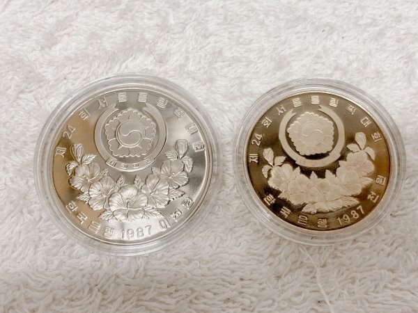 【大黒屋】1988年ソウルオリンピック 記念硬貨6枚セット 1000W/2000W×各3枚 長期保管品_画像3