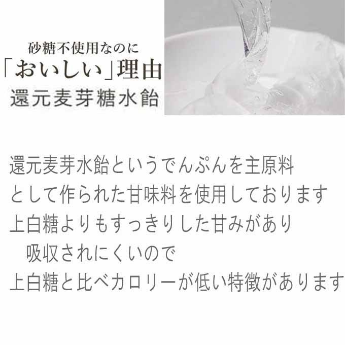 豆乳おからクッキー/3種/訳あり/送料無料/200ｇ/6.1