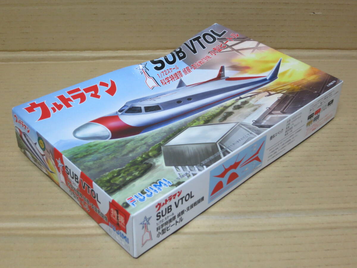 ウルトラマン SUB VTOL 特撮1 科学特捜隊 偵察・支援戦闘機 小型ビートル 1/72 FUJIMI フジミ 模型 プラモデル_画像2