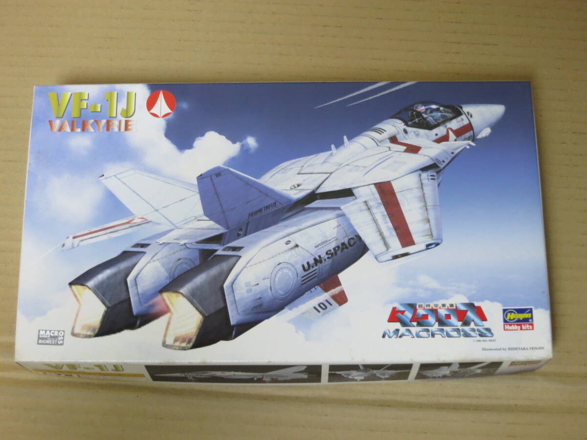 超時空要塞マクロス 1/72 VF-1J バルキリー ファイター　長谷川製作所 ハセガワ Hasegawa 模型 プラモデル_画像1