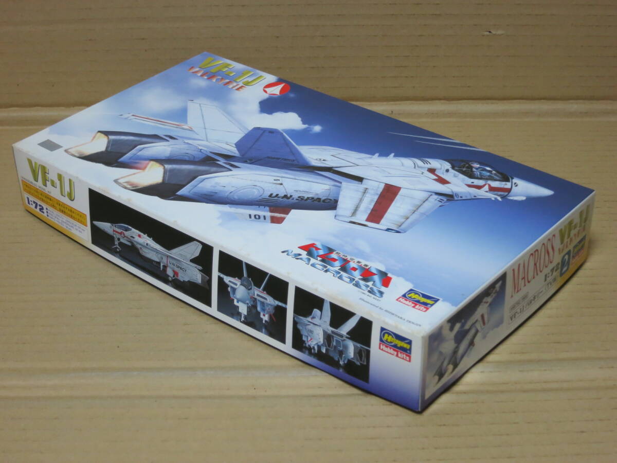 超時空要塞マクロス 1/72 VF-1J バルキリー ファイター　長谷川製作所 ハセガワ Hasegawa 模型 プラモデル_画像5