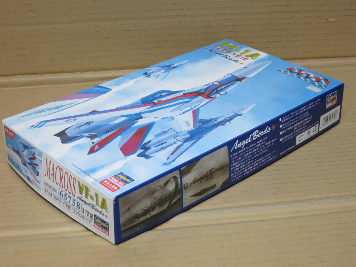 超時空要塞マクロス 1/72 VF-1A バルキリー ファイター　エンジェルバーズ　限定生産版 65758 長谷川製作所 ハセガワ Hasegawa プラモデル_画像5