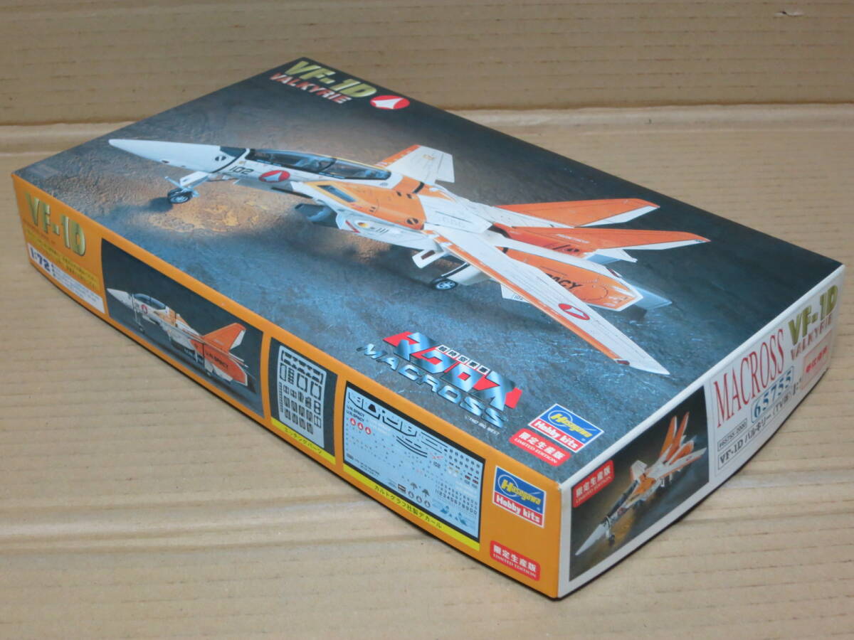 超時空要塞マクロス 1/72 VF-1D バルキリー ファイター　複座型　限定生産版 65755　長谷川製作所 ハセガワ Hasegawa プラモデル_画像5