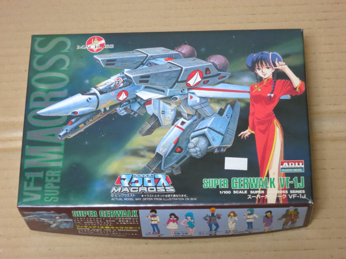  Super Dimension Fortress Macross VF-1J super ga walk восстановление Macross 15 anniversary commemoration ( фигурка нет ) 1/100 25 есть iARII иметь . завод 