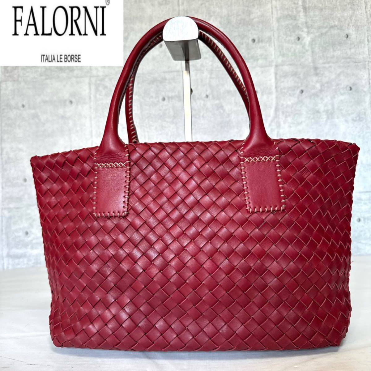 美品 FALORNI ルビーレッド ファロルニ イントレチャート レザー トートバッグ ハンドバッグ ショルダーバッグ イタリア製 Made in Italy 