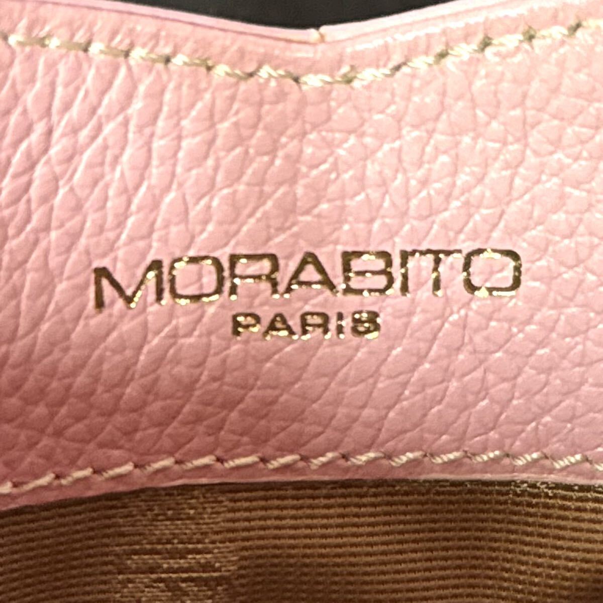 未使用級 MORABITO モラビト ベビーピンク ゴールド金具 チャーム付き ベビーピンク ハンドバッグ トートバッグ ショルダー 