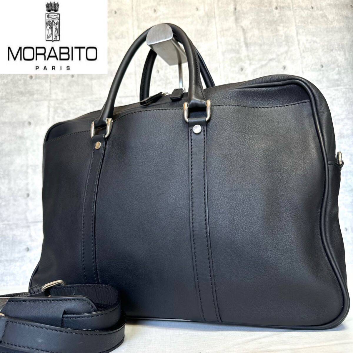 美品 MORABITO BLACK レザー シルバー金具 モラビト ブラック 黒 A4収納 ビジネスバッグ ハンドバッグ トートバッグ ショルダー メンズ