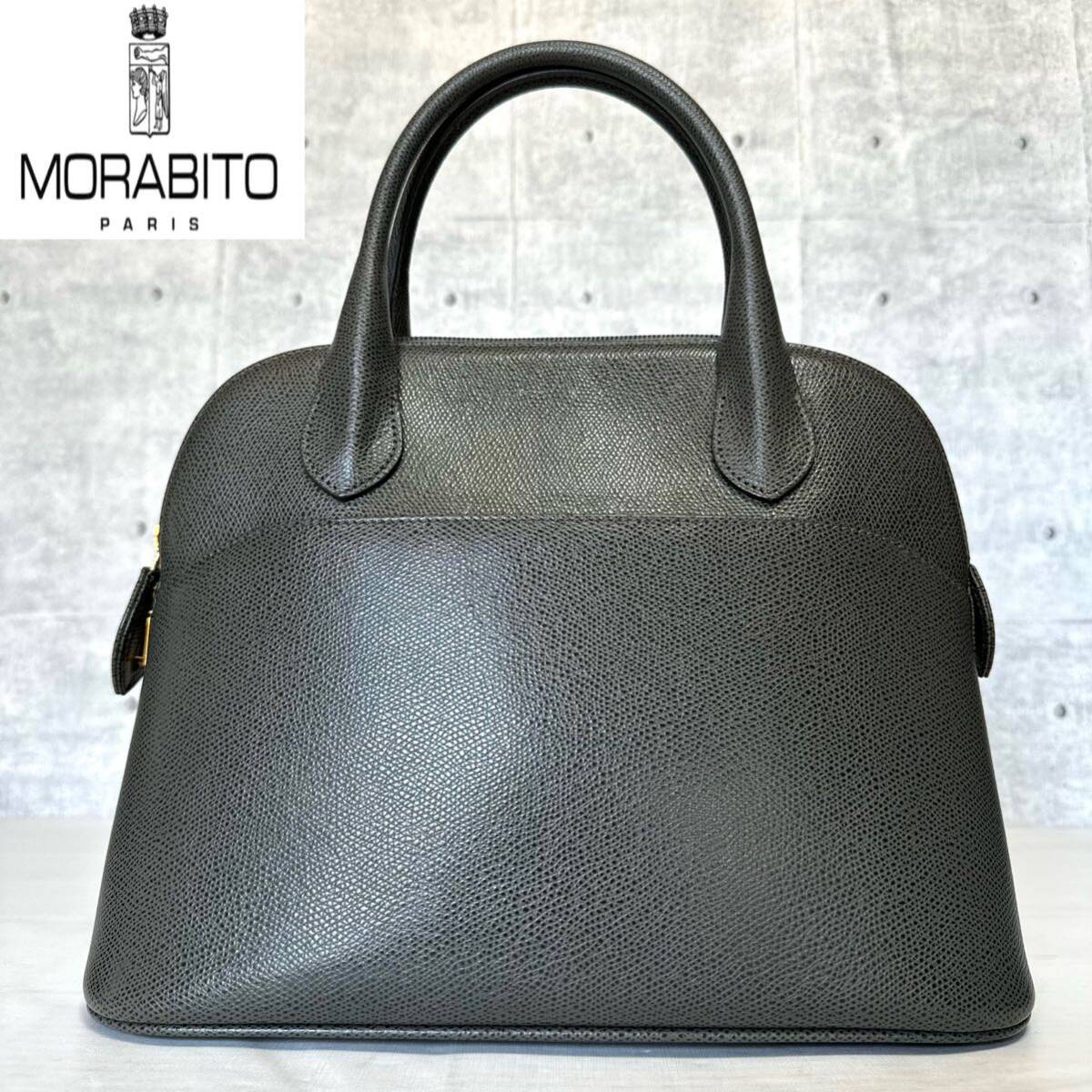 未使用級 MORABITO モラビト DINA グレー ゴールド金具 参考価格 未使用級 MORABITO モラビト DINA グレー ゴールド金具 参考価格