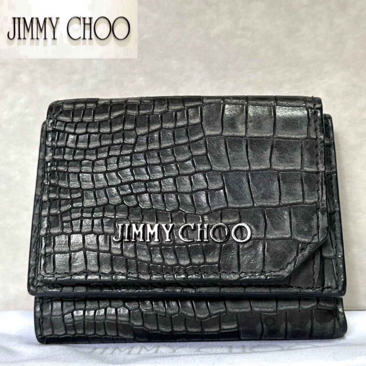 美品 JIMMY CHOO ジミーチュウ HAWLEY コンパクト ウォレット グレイニーレザー 三つ折り財布 イタリア製 Made in Italy