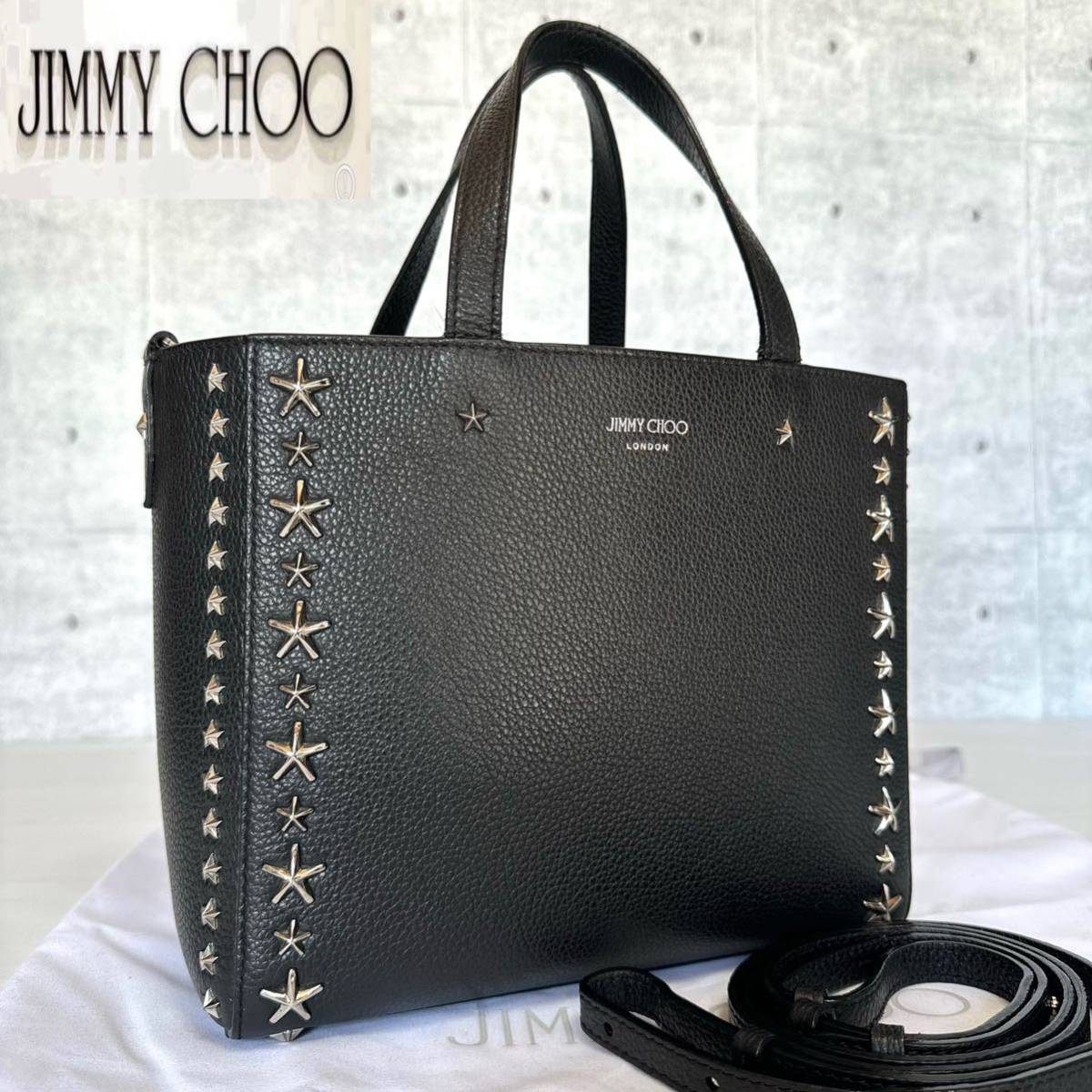 美品 定価181,500円 JIMMY CHOO ジミーチュウ 2WAY PEGASI TOTE ブラック 黒 ハンドバッグ トート ショルダー シルバースタッズ レザー