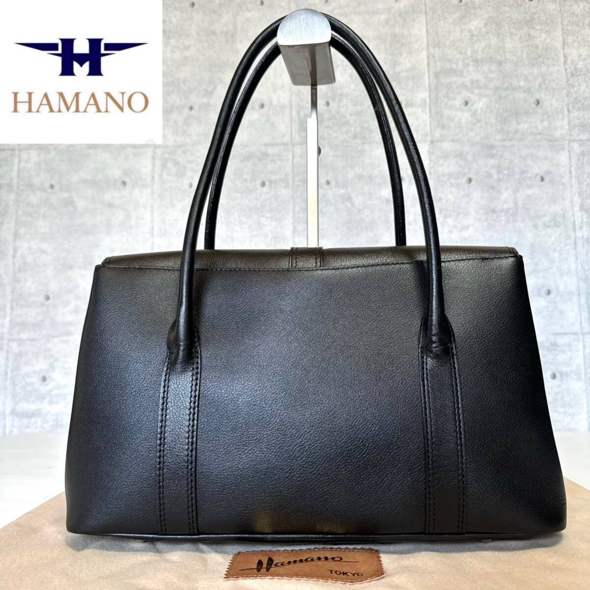 良品 HAMANO ハマノ 濱野皮革工藝 皇室御用達 レザー ブラック 良品 HAMANO ハマノ 濱野皮革工藝 皇室御用達 レザー ブラック