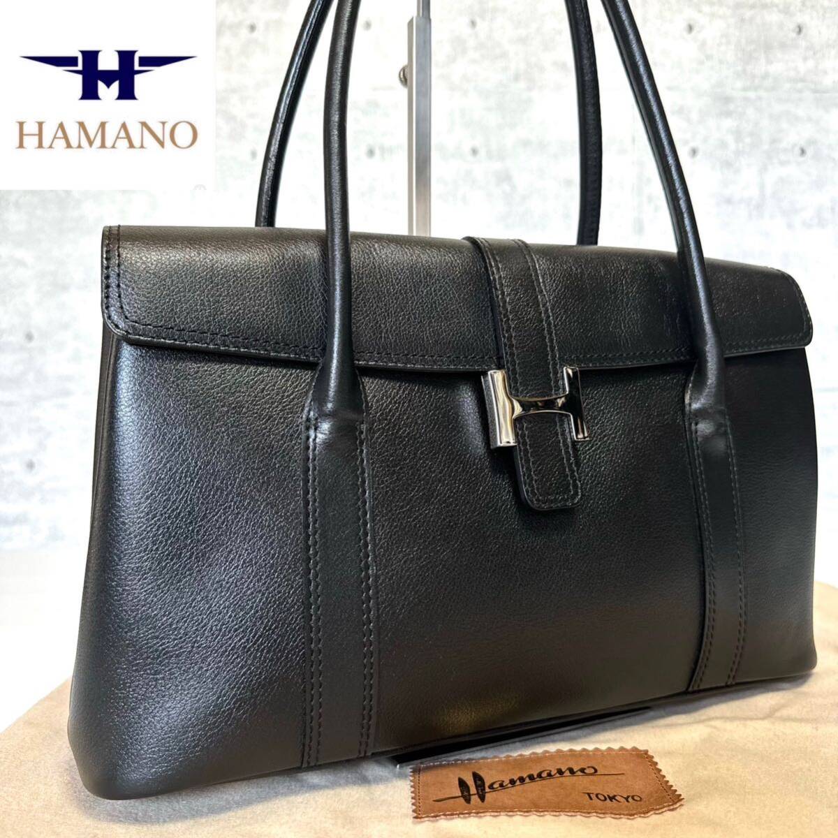 良品 HAMANO ハマノ 濱野皮革工藝 皇室御用達 レザー ブラック 良品 HAMANO ハマノ 濱野皮革工藝 皇室御用達 レザー ブラック