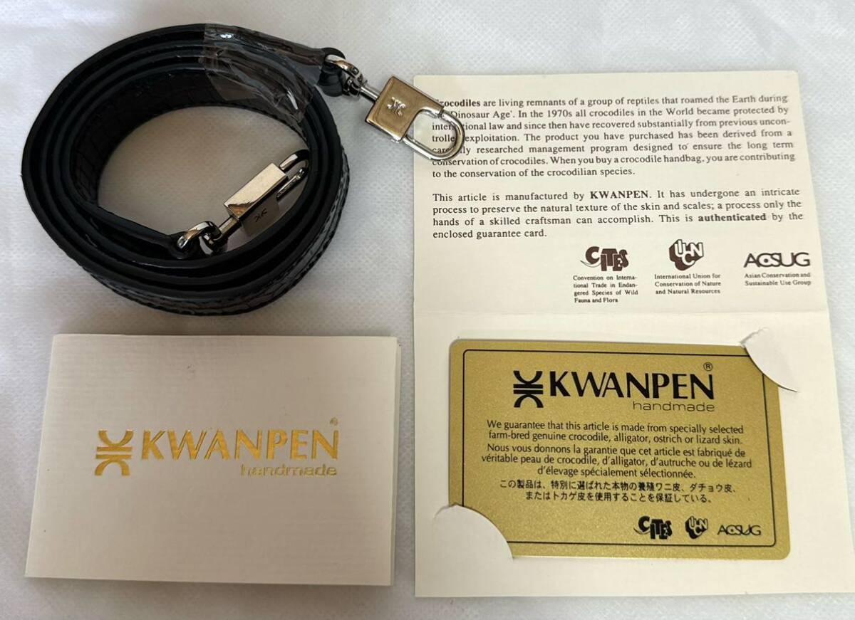 美品 KWANPEN クワンペン シャイニングクロコダイル BLACK 本革 シルバーロゴ金具 レザー ブラック 黒 2WAY ハンドバッグ ショルダー