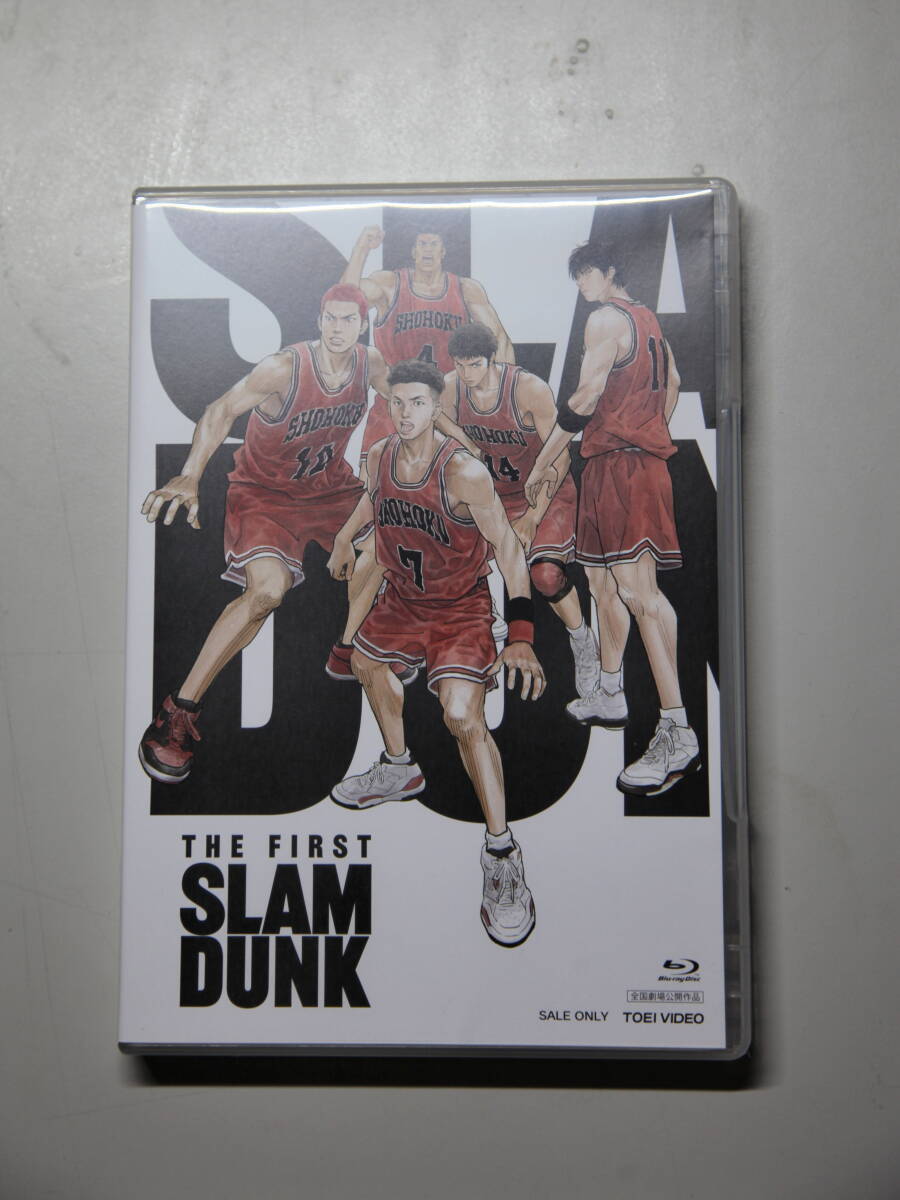 映画『THE FIRST SLAM DUNK』 Blu-ray STANDARD EDITION　早期予約特典“湘北ユニフォーム型ステッカー”付き　中古_画像2