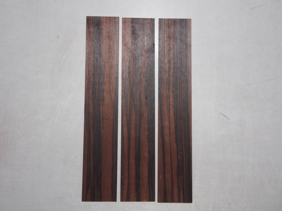 黒檀の薄板　3枚　 No.37　300×54×2ミリ_画像3