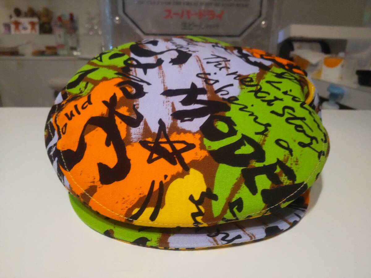 item_image_1