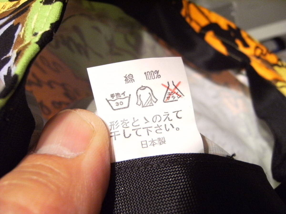 item_image_8