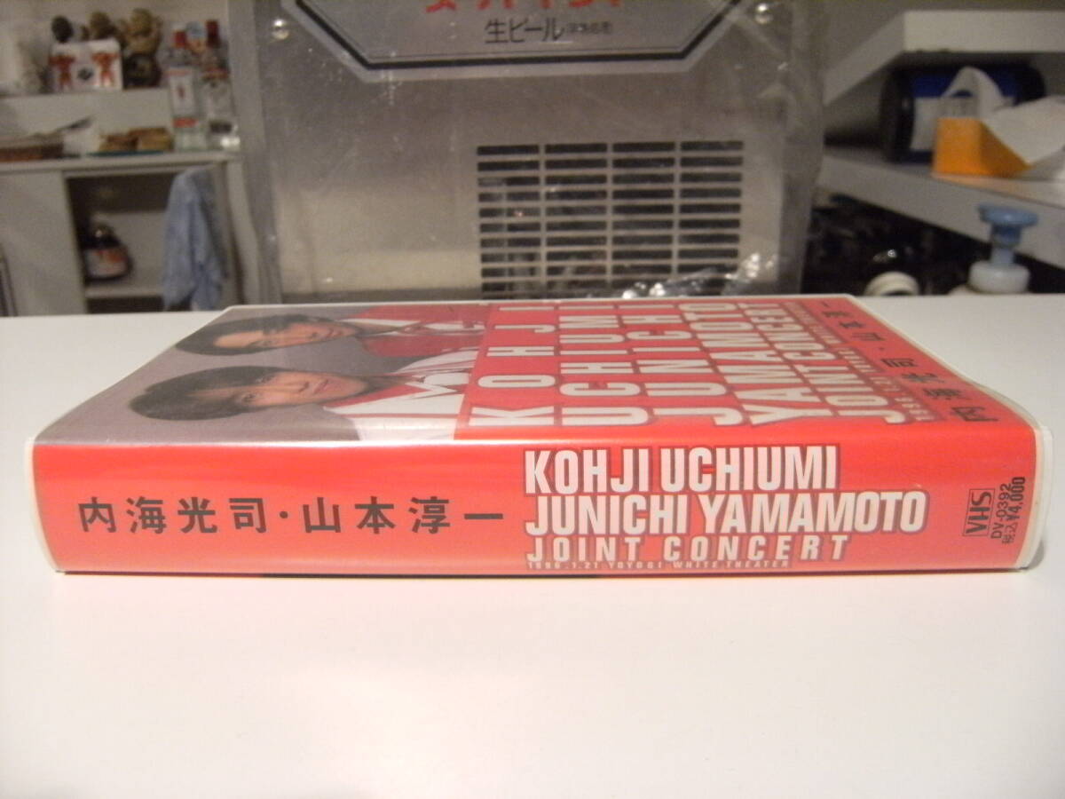 廃版 VHS★90年代★当時物 アイドル ジャニーズ 光GENJI 1996年 内海光司 山本淳一 ジョイント コンサート ビデオ★_画像6