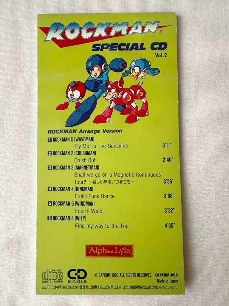 【最終超限定】ロックマンArrange Version & Special CD Yahoo!オークション - ロックマン SPECIAL CD Vol.2「ROCKMAN