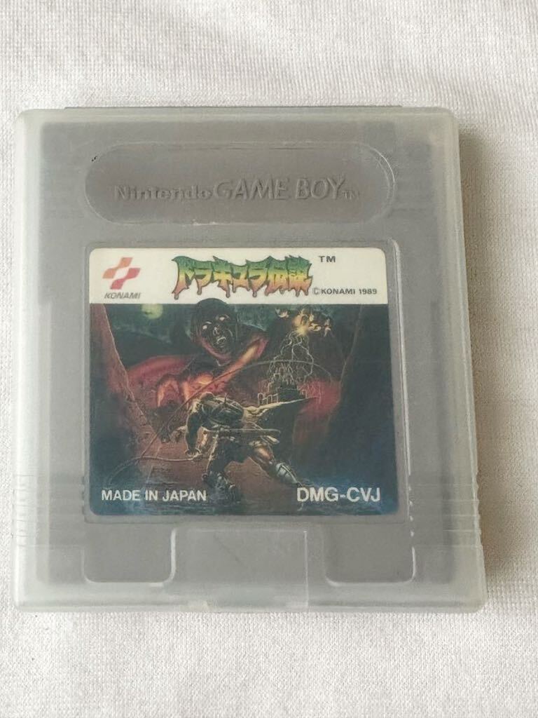 ゲームボーイソフト「ドラキュラ伝説」1989年コナミ 中古GBカセットの画像3