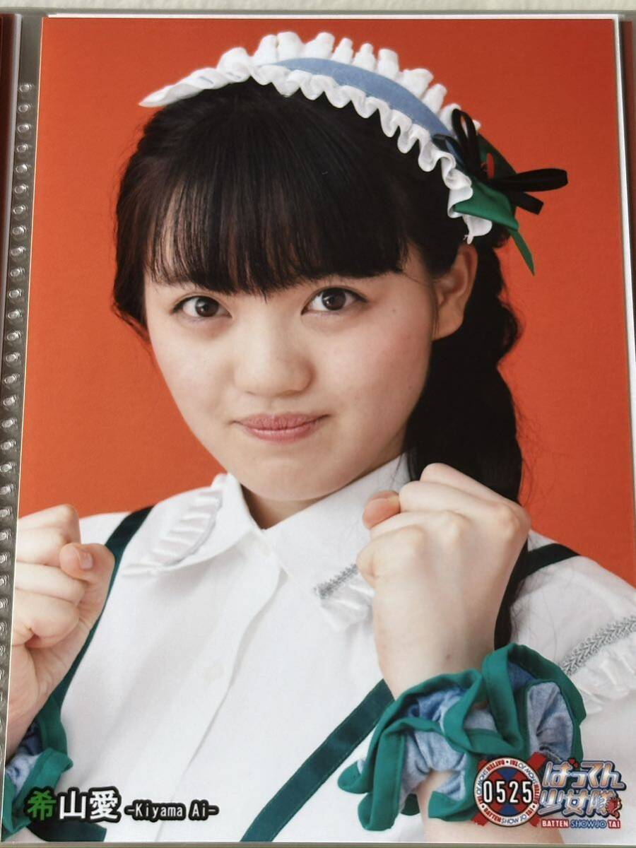 item_image_1