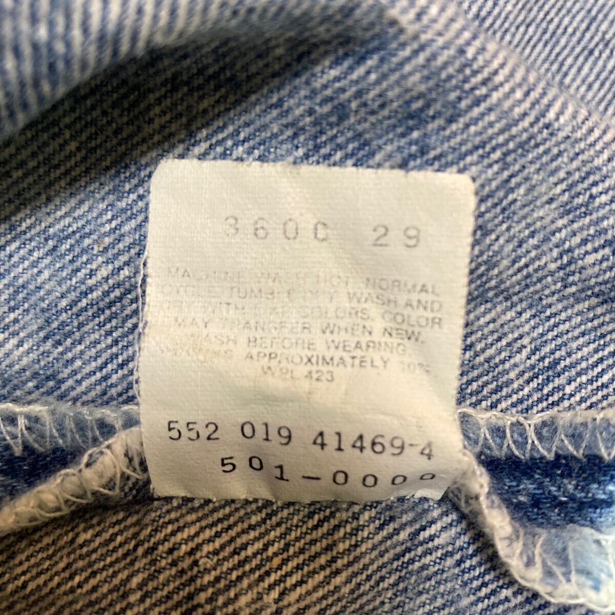 ヒゲ美色☆サークルR 良好 80s USA製 Levis 501 W31L30 ビンテージ リーバイス 501 89年製 552 90s Rのみ赤タブ_画像9