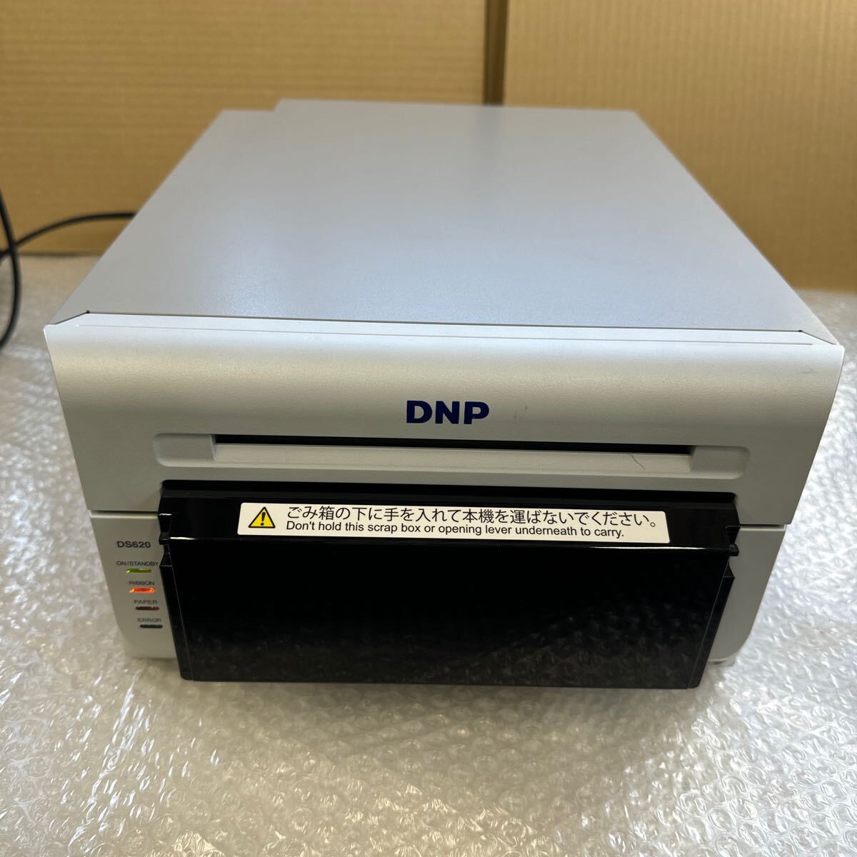 美品　DNP 大日本印刷 昇華型プリンター DP-DS620 フォトプリンター 写真プリント 【現状品】電源コード付属　_画像1