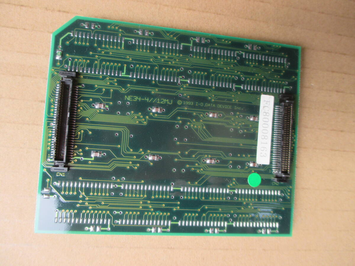 * NEC PC-9821 Ne memory RAM