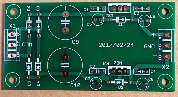 正負電源（７８ＸＸ・７９ＸＸ使用）　基板のみ。_画像1