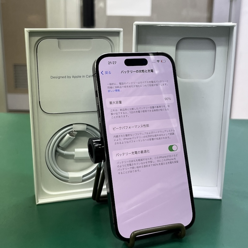 【国内版SIMフリー】iPhone14pro 512GB パープル 紫 MQ283J/A 各キャリアMVNO◎即決あり！美中古品！バッテリー90％残債なし○判定品！_画像5